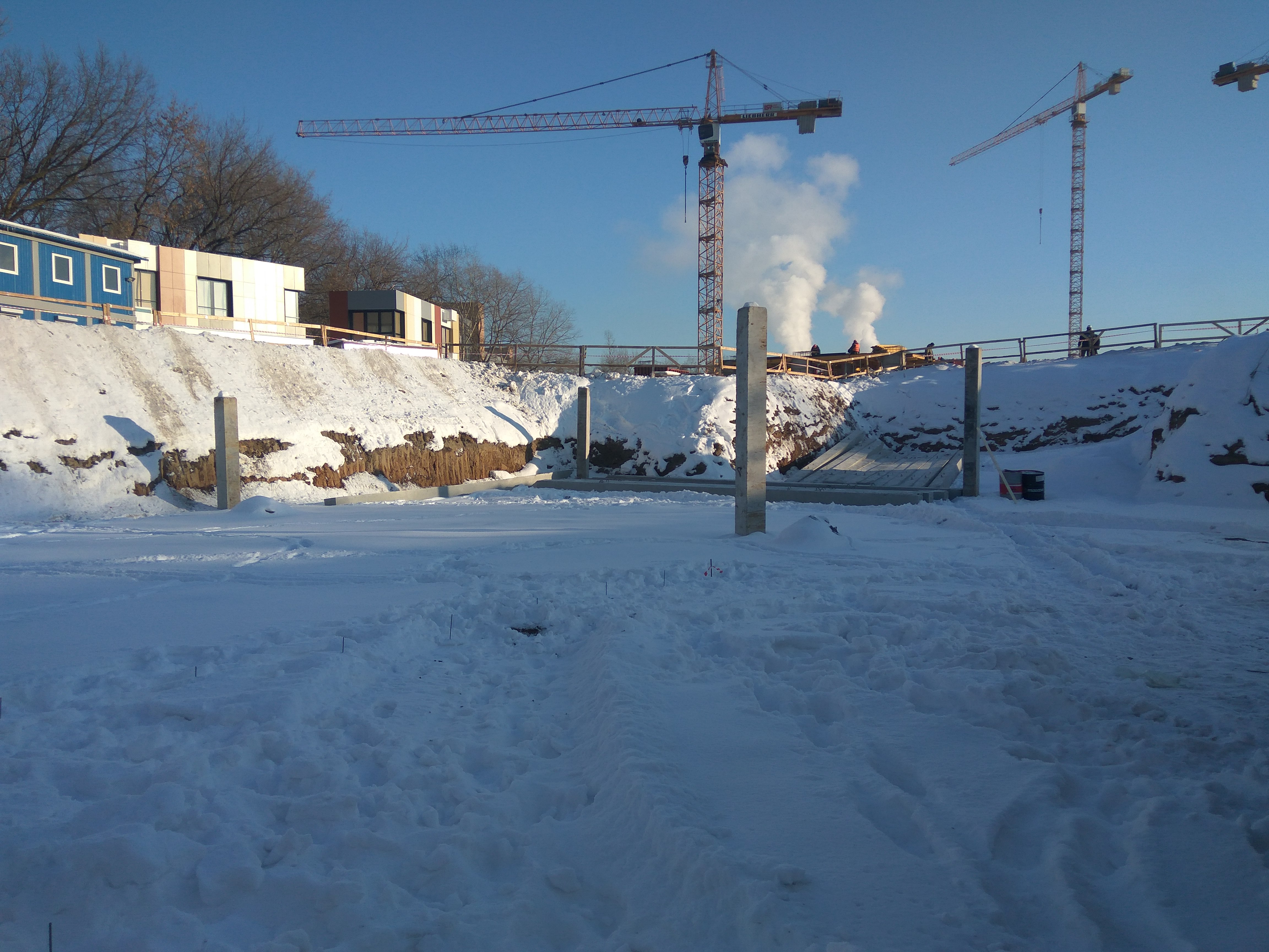 IMG_20190124_143514